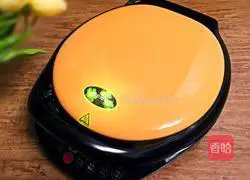 Zucchini egg pancake recipe 11