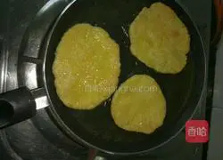 Illustration of how to make fried pumpkin cake 7