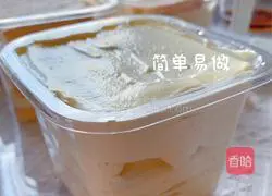 Illustration of how to make eggless tiramisu 6