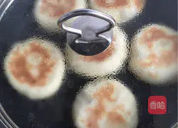 Super yeast pie recipe 4