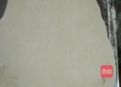 Illustration of making five-spice cake 2 