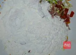 Illustration of how to make egg and vegetable pancakes 2