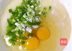 Eggplant pancake recipe 4