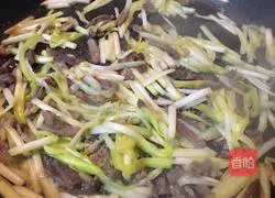 Illustration of how to make beef and chive pancakes 6