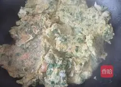 Illustration of how to make farm egg, shepherd's purse and shrimp cake 11