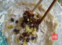 fruit Illustration of how to make flavored lotus root cake 8