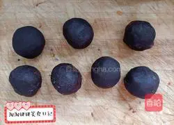 Illustration of how to make egg yolk cake 3