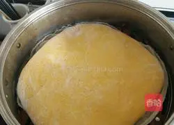 Pumpkin Thousand Layer Cake Recipe Illustration 14