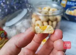 Illustration of how to make lemon jam puff pastry 12