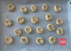 Peanut and sesame shortcake recipe 15