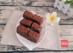 Brown sugar jujube pound cake recipe 12