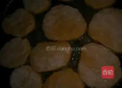 Pumpkin cake recipe illustration 6