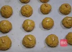Illustration of how to make salted egg yolk flavored peanut cake 5