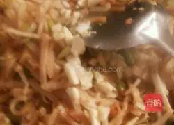 Garlic and three-color fried pancakes Illustration of how to do it 7