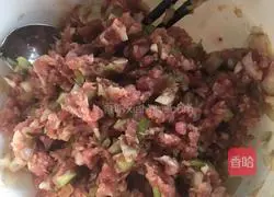 Thousand-layer meat pie recipe 1