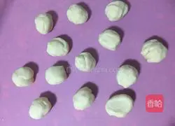 Illustration of how to make vermicelli meat pie 18