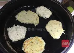 Vegetable bean dregs cake recipe 4