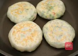 Illustration of how to make pocket cake 18