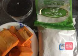 Pumpkin Glutinous Rice and Sesame Cake Recipe Illustration 1