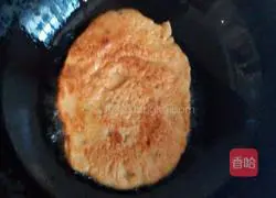 Carrot, Egg and Scallion Pancake Recipe Illustration 6