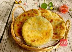 Leek and Egg Pie Recipe Illustration 13