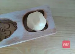 Illustration of how to make cartoon pumpkin cake 12