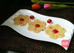 Illustration of how to make egg breakfast cake 10