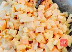 Fried sweet potato cakes Illustration of how to do it 1