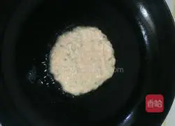 Illustration of how to make potato carotene cake 4