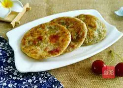 Illustration of how to make black sesame sugar cake 9