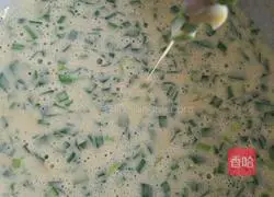 Illustration of how to make shrimp skin and chive burritos 8