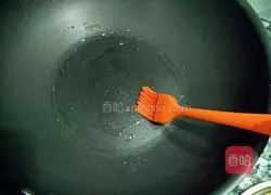 Illustration of how to make taro and sesame pie 9