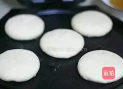 Pork and onion pie recipe 7