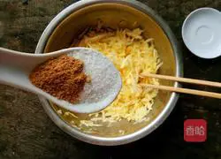 Illustration of how to make yellow pumpkin cake 3