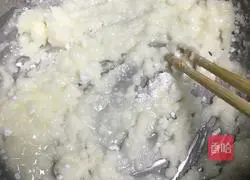 Illustration of how to make peanut shortbread 3