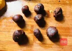 # steamed vegetables #healthless Illustration of how to make steamed pumpkin cake 9