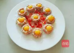 Illustration of how to make reunion meat pie 10