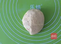 Pumpkin Illustration of how to make cakes 3