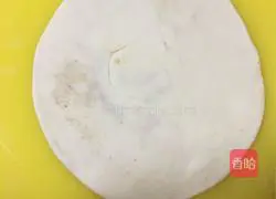 Illustration of how to make puff pastry 9