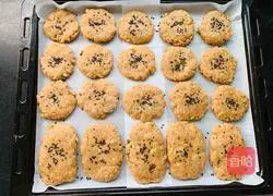 Illustration of how to make walnut cake 7