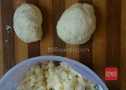 Yoghurt Apple Pancake Recipe Illustration 3