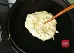 Pumpkin pie recipe 2