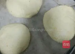 Illustration of how to make pumpkin bean paste cake 8