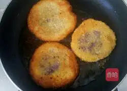 Purple potato pie recipe 4