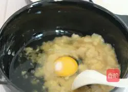 Illustration of how to make banana muffins 3