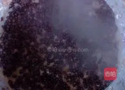 Illustration of how to make rice cake 4