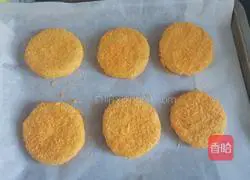 Pumpkin glutinous rice cake recipe 9