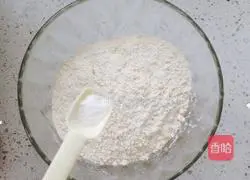 Illustration of making butter cake 1