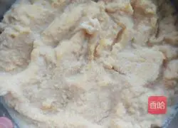 Illustration of how to make bean dregs dough cake 1