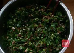 Leek and beef pie.Recipe 2